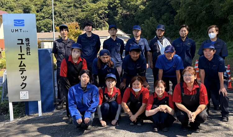 2026年10月8日完成